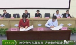 赣州高校爆料事件最新进展,真相逐步浮出水面，官方调查进展更新