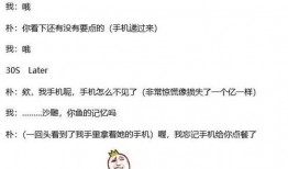 我在大院的吃瓜日常免费阅读,揭秘神秘大院里的欢乐时光