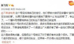 吃瓜最新事件爆料情侣,神秘情侣恋情曝光，甜蜜互动引网友热议