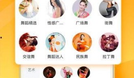 爆料唐山录音视频下载网站,揭秘背后真相与风险