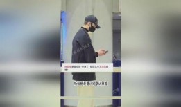 柳大锤爆料真假视频,揭秘网络谣言背后的真相